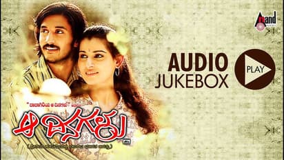 ಬೆಂಗಳೂರು ಭೂಗತ ಲೋಕವನ್ನು ತೆರೆ ಮೇಲೆ ಸೃಷ್ಟಿಸಿದ ಸಿನಿಮಾಗಳಿವು!