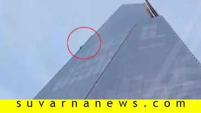 ಗ್ಲಾಸ್ ಬಿಲ್ಡಿಂಗ್ ಏರ ಹೊರಟ: ಪೊಲೀಸರೆಂದರು ಕೆಳಗಿಳಿ ಒರಟ!