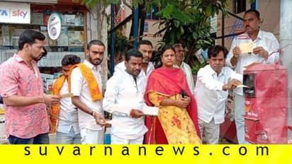 'ಮೆಡಿಕಲ್ ಕಾಲೇಜು, ಕನ್ನಡಿಯೊಳಗಿನ ಗಂಟು' : ಜುಲೈ 10 ರಂದು ಯಾದಗಿರಿ ಬಂದ್?