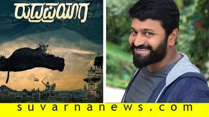 'ನಾನು ನಿರ್ದೇಶಕ ಮಾತ್ರ, ನಟನೆ ಮಾಡಲ್ಲ'!