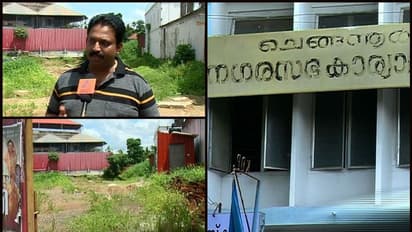 നഗരസഭയുടെ ചുവപ്പുനാട; പ്രവാസിയുടെ സംരംഭത്തിന്റെ നിര്മ്മാണം വൈകിപ്പിക്കുന്നുവെന്ന് പരാതി