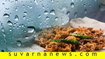 ಮಳೆಗಾಲದಲ್ಲಿ ಈ ಆಹಾರಗಳಿಂದ ದೂರವಿರಿ!