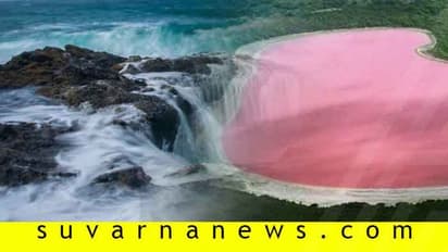 ಭೂಮಿ ಮೇಲೆ ಇಂಥ ಸ್ಥಳಗಳಿವೆ ಅಂದ್ರೆ ನೀವು ನಂಬೋಲ್ಲ!