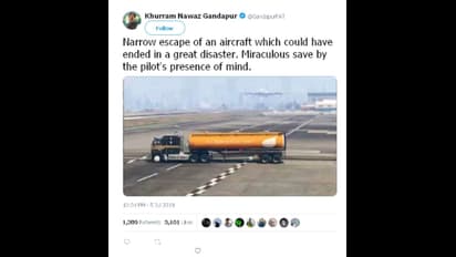 Pakistan politician mistakes aircraft graphics for reality; Twitterati have field day