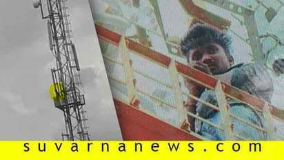 ಪ್ರೇಯಸಿಗಾಗಿ ಚೂರಿ ಇರಿದು ಆತ್ಮಹತ್ಯೆಗೆ ಯತ್ನ : ವಿಡಿಯೋ ಹರಿಬಿಟ್ಟ ಪಾಗಲ್ ಪ್ರೇಮಿ