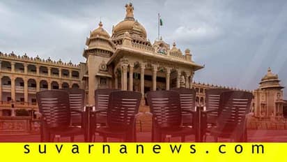 ಅತೃಪ್ತಿಗೆ ಕೊನೆ, ಹೊಸ ಹುದ್ದೆ ಸೃಷ್ಟಿ: ಗ್ಯಾಸ್ಟ್ರಿಕ್ ಸಚಿವ.. ಕೊಳಚೆ ನೀರು ಸಚಿವ!