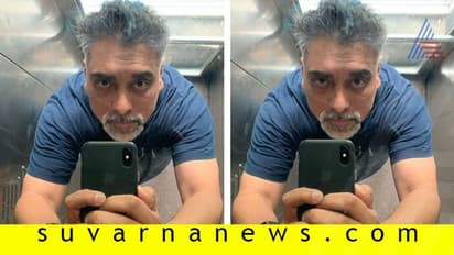 ಗುರುತೇ ಸಿಗದಷ್ಟು ಬದಲಾಗಿದ್ದಾರೆ ಕಿರುತೆರೆ ಈ ಖ್ಯಾತ ನಟ!