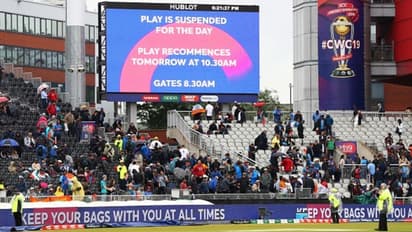 আজকের খেল খতম, ফের শুরু বুধবার! জেনে নিন বিস্তারিত