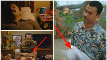 'കുമ്പളങ്ങി'യില് പ്രേക്ഷകര് ശ്രദ്ധിക്കാത്ത ആ സൂചനകള് ഇതാണ്; വീഡിയോ വൈറല്