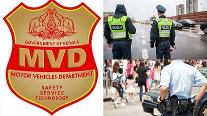 യാത്രക്കിടെ രാജ്യാതിര്ത്തി കടന്നു; രായ്ക്കുരാമാനം വിദ്യാര്ത്ഥിയെ രക്ഷിച്ച് മോട്ടോര് വാഹനവകുപ്പ്!