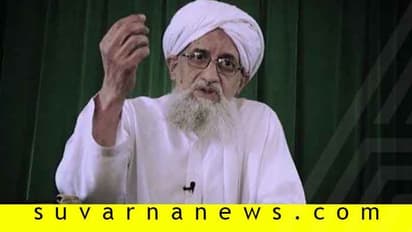 ಸೇನೆಗೆ ಅಲ್ ಖೈದಾ ಪಂಥಾಹ್ವಾನ: ಕಾಶ್ಮಿರವಾಗಲಿದೆಯಂತೆ ಸ್ಮಶಾನ!