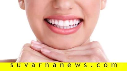 ಹಳದಿ ಹಲ್ಲಿಗೆ ನೀಡಿ ಮುಕ್ತಿ, ಪಡೆಯಿರಿ ಬಿಳಿ ದಂತಪಂಕ್ತಿ