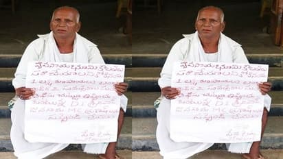 భూమి కొలతకు లక్ష లంచం డిమాండ్: ధర్నాకు దిగిన తెలంగాణ రైతు (ఆడియో)