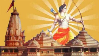 जल्द हो राम मंदिर का निर्माण, इसलिए हुआ हनुमान चालीसा का पाठ