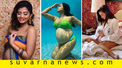 ಟ್ರೆಂಡಾಗುತ್ತಿದೆ ಬೇಬಿ ಬಂಪಿಂಗ್ ಫೋಟೋಶೂಟ್