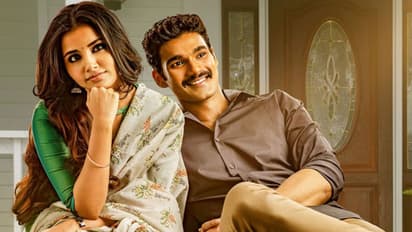 'రాక్షసుడు' సినిమా ట్విట్టర్ రివ్యూ!