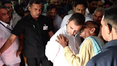 ಸೋತ ಮನೆಗೆ ರಾಹುಲ್:ಅಮೇಥಿ ಜನರ ಪ್ರೀತಿಗೆ ಜೋಳಿಗೆ ಫುಲ್!