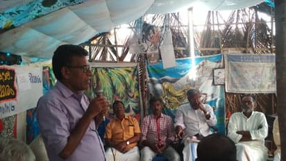 ആലപ്പാട് സമരം 250 ദിവസം പിന്നിട്ടു; ഒന്നിച്ചു പൊരുതുമെന്ന് സമരസംഘടനാ സംഗമം