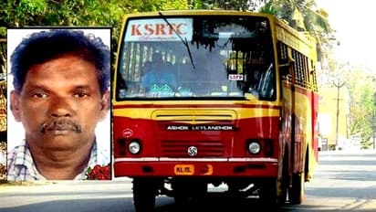 യാത്രികരെ ജീവിതത്തിലേക്കിറക്കി ആ ബസ് ഡ്രൈവര് പോയത് മരണത്തിലേക്ക്!