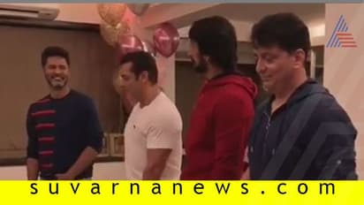 ಊರ್ವಶಿ..ಊರ್ವಶಿ.. ಹಾಡಿಗೆ ಸುದೀಪ್, ಸಲ್ಲುಭಾಯ್ ಡ್ಯಾನ್ಸ್; ವಿಡಿಯೋ ವೈರಲ್