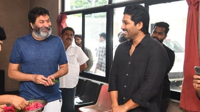 'అల వైకుంఠ పురంబులో' టైటిల్ పెట్టడం వెనక కథ!