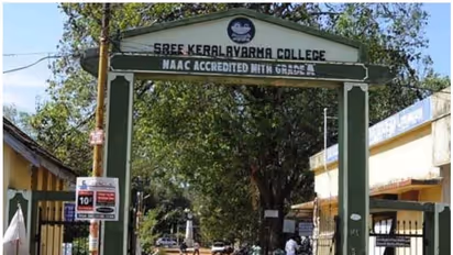 കേരള വര്‍മ്മ കോളേജ് യൂണിയന്‍ ചെയര്‍മാനെ അപമാനിച്ചെന്നാരോപിച്ച് പ്രിന്‍സിപ്പലിനെ ഘെരാവോ ചെയ്തു; ജോലി രാജിവച്ച് പ്രിന്‍സിപ്പല്‍