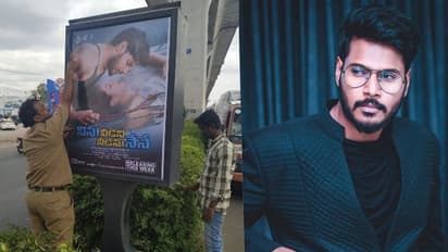 హీరో సందీప్ కిషన్కు జీహెచ్ఎంసీ షాక్!