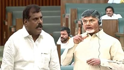 కోడెల ఫోన్ ఎక్కడ..? జగన్ కి ఆ అవసరం లేదు... బొత్స కామెంట్స్