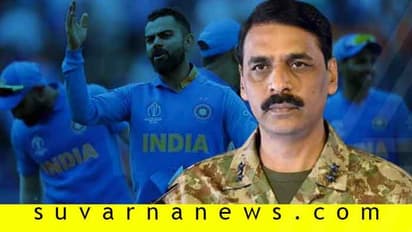 ಟೀಂ ಇಂಡಿಯಾ ಸೋಲನ್ನು ಸಂಭ್ರಮಿಸಿದ ಪಾಕ್..!