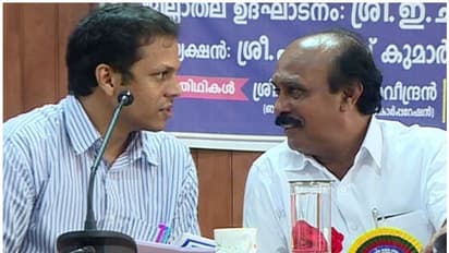 കളക്ടറെ മാറ്റിയില്ല; റവന്യു മന്ത്രിയുടെ പരിപാടി ബഹിഷ്കരിച്ച് സിപിഐ നേതാക്കള്