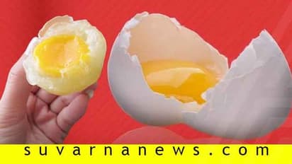 ಮೊಟ್ಟೆ ಜಾಸ್ತಿ ತಿಂದರೆ ಹೃದಯ ದುರ್ಬಲವಾಗುತ್ತಂತೆ ಹುಷಾರ್!