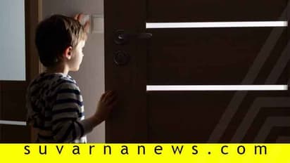 ಮಗು ಒಂದೇ ಮನೇಲಿರುತ್ತಾ? ಹಾಗಾದ್ರೆ ಈ ವಿಷ್ಯ ಗಮನದಲ್ಲಿರಲಿ...