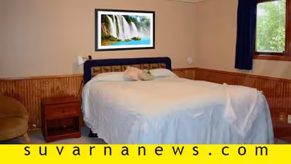 ಹರಿಯೋ ಜಲಪಾತದ ಫೋಟೋ, ಶೋ ಪೀಸ್ ಮನೆಯಲ್ಲಿದ್ದರೆ.....