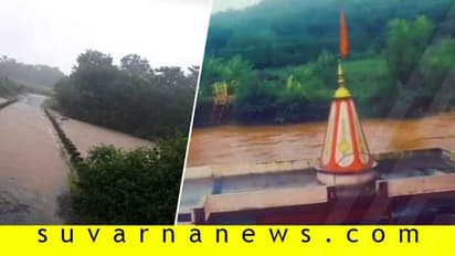 ಭಾರಿ ಮಳೆ ಅಬ್ಬರಕ್ಕೆ ಬೆಳಗಾವಿ ಜಿಲ್ಲೆಯ ಹಲವು ಪ್ರದೇಶ ಜಲಾವೃತ