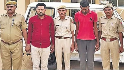 अपनी मां की उम्र की महिला को उठा ले गया CRPF का भगोड़ा, रेप करते हुए बनाया वीडियो