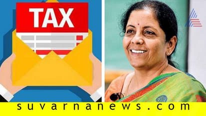 ಇನ್ಮುಂದೆ ಶ್ರೀಮಂತರಿಗೆ ಬೀಳಲಿದೆ ಸೂಪರ್ ರಿಚ್ ಟ್ಯಾಕ್ಸ್!