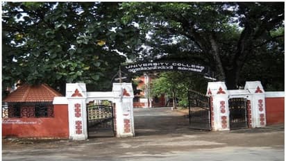 Thiruvananthapuram University College student stabbing case: Classes to restart on July 22