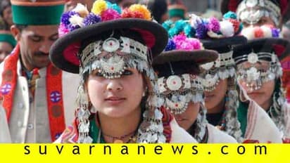 ಓಡ್ಹೋಗಿ ಮದ್ವೆಯಾಗೋದು ಸಂಪ್ರದಾಯವಿಲ್ಲಿ!