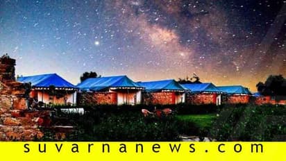 ಕಗ್ಗತ್ತಲ ರಾತ್ರಿಯಲ್ಲಿ ನಕ್ಷತ್ರ ಪುಂಜ ನೋಡಲಿಲ್ಲಿ ಹೋಗಿ...