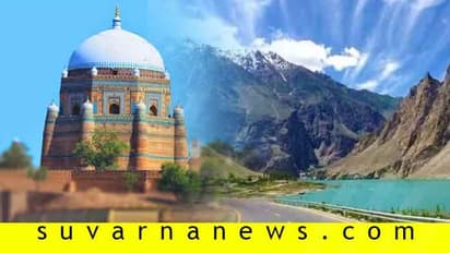 ಪಾಕ್ ಎಂದರೆ ಪ್ರಕೃತಿ ಸೌಂದರ್ಯದ ಭೂಲೋಕದ ಸ್ವರ್ಗ!