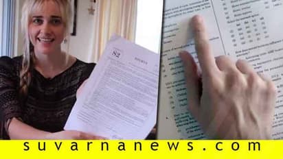 ಭಾರತದ ನೀಟ್ ಎಕ್ಸಾಂ ಬಗ್ಗೆ ಆಸ್ಟ್ರೇಲಿಯಾದಿಂದ ಬಂದ ಸುದ್ದಿ