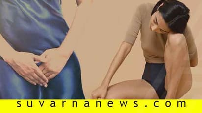 ಒಳ ವಸ್ತ್ರದಲ್ಲಿ ಬ್ಲೀಚ್ ಮಾರ್ಕ್, ಇಲ್ಲಿದೆ ಕಾರಣ