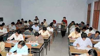 ఇంటర్ సప్లిమెంటరీ పరీక్ష ఫలితాల విడుదల