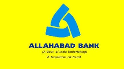 భూషణ్ పవర్ మరో చీటింగ్: అలహాబాద్ బ్యాంకుకు రూ.17,775 కోట్ల శఠగోపం