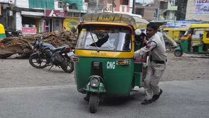 कांग्रेस MLA के 'भाई' का टेरर, जरा-सी बात पर हुए आगबबूला, ऑटोवाले पर ठोंक दिया फायर