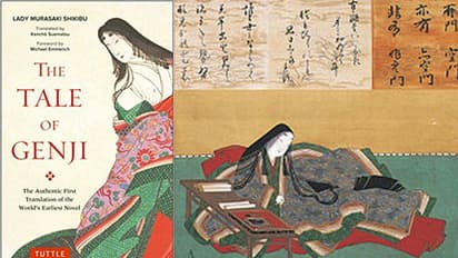 ഇതാണ് ലോകത്തിലെ ആദ്യത്തെ നോവല്‍, എഴുതിയത് ഒരു രാജകുമാരിയാണ്...