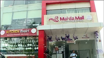 ലക്ഷങ്ങളുടെ കോഴയില്‍ നിര്‍മാണ ചട്ടങ്ങളെല്ലാം അട്ടിമറിക്കാം; ഉദാഹരണം മഹിളാ മാള്‍ പ്രവര്‍ത്തിച്ചിരുന്ന കെട്ടിടം