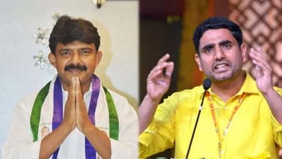 మహిళపై పేర్ని నాని వేధింపులు.. ఇదేనా రాజన్న రాజ్యం: లోకేశ్