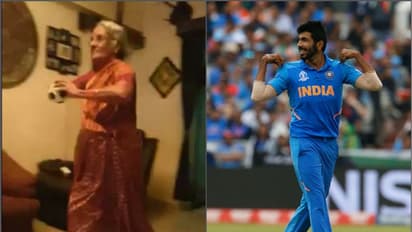 বুমরার মন ভাল করে দিলেন এই বৃদ্ধা! কীভাবে জানেন, দেখুন ভিডিও