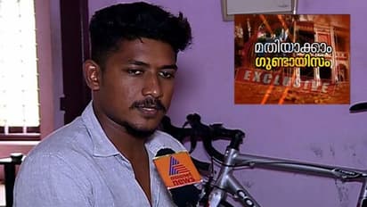 എസ്എഫ്ഐക്കാര് അടിച്ച് മൂലയ്ക്കിരുത്തി: സൈക്ലിംഗ് താരം അജ്മൽ കൂലിപ്പണിക്ക് പോകേണ്ട ഗതികേടിൽ